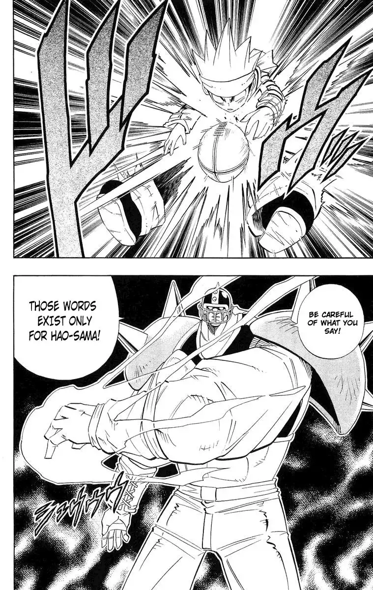 Shaman King Chapter 183 4